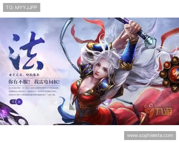 九游手游游戏中心官网用户注册与登录教程，轻松开启你的手游体验之旅