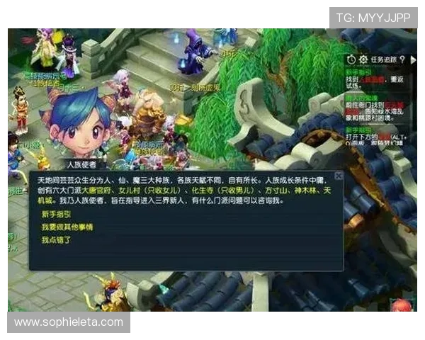 九游梦幻西游官网副本攻略全攻略带你轻松通关各种难度副本