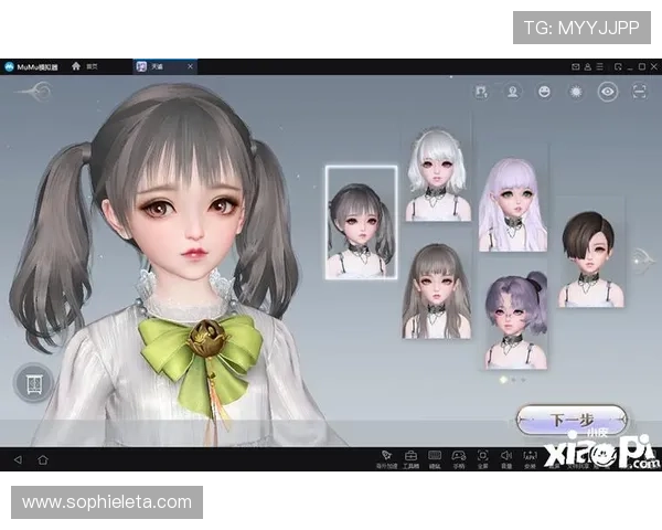 九游游戏大厅下载安装教程详细步骤指导确保用户轻松快速完成软件安装