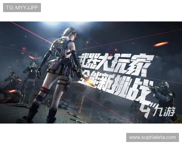 九游游戏中心官网网页安全保障措施与用户隐私保护