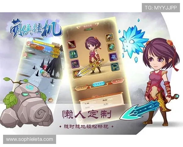 九游电脑版官方下载详细教程，轻松一步完成安装与设置指南