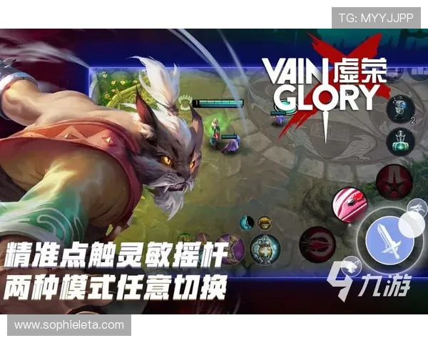 九游会视讯官网汇聚多款热门游戏，满足不同玩家的多样化娱乐需求