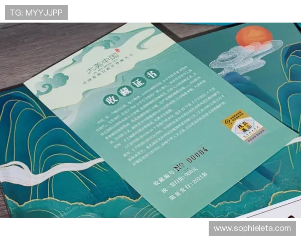 九游娱乐在线官网安全支付方式介绍，保障每一笔交易的安全与便捷