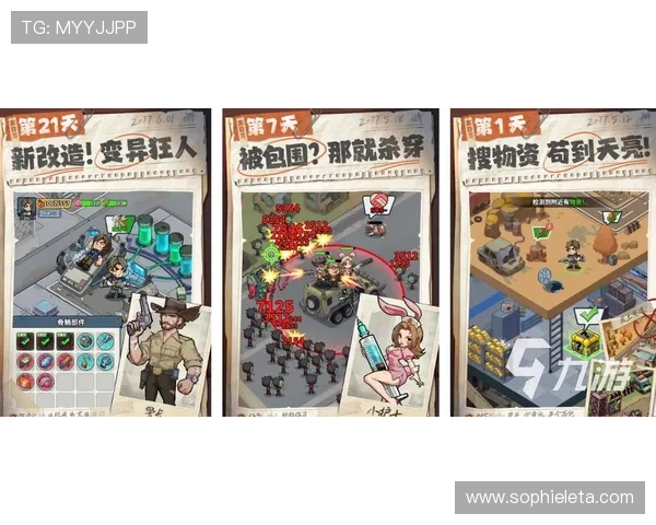 九游官网app下载官方最新版，安全稳定的游戏下载平台推荐
