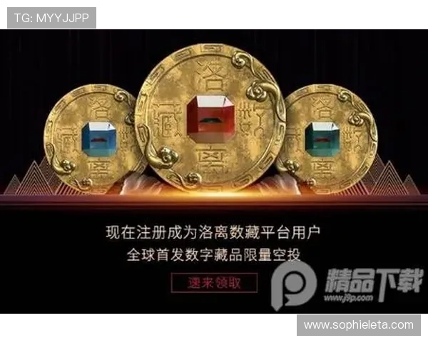 J9平台官网账号安全设置与密码保护措施全面提升用户账户安全