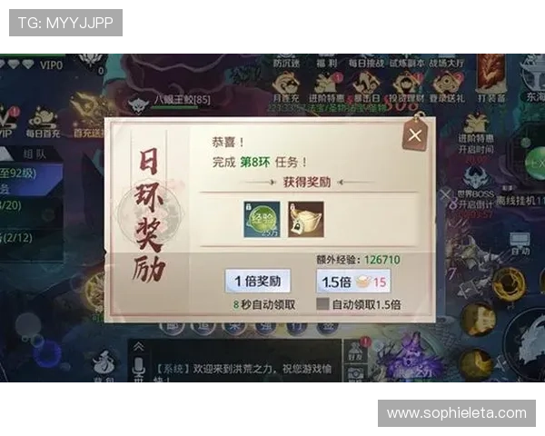 九游app官网入口官网app下载多平台兼容,满足不同设备用户的多样需求