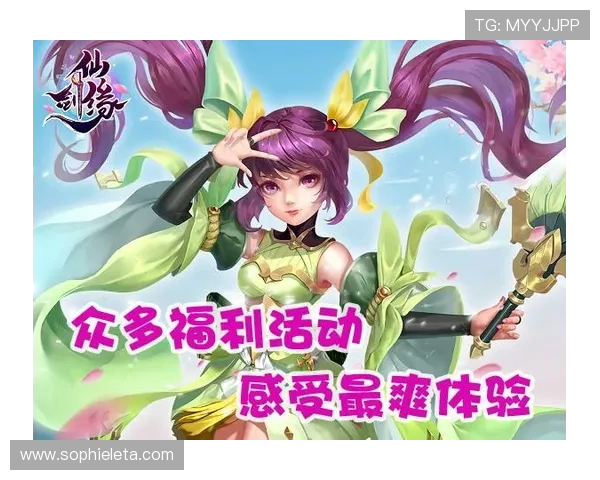 九游体育入口官网最新优惠活动和会员福利介绍，享受更多专属体育娱乐权益