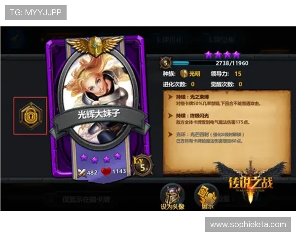 九游官网登录中心账号密码忘记恢复流程详解及安全保护措施