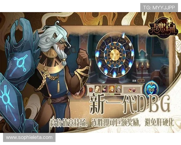 九游网页版登录界面官网最新优化方案详解帮助玩家快速顺利登录游戏