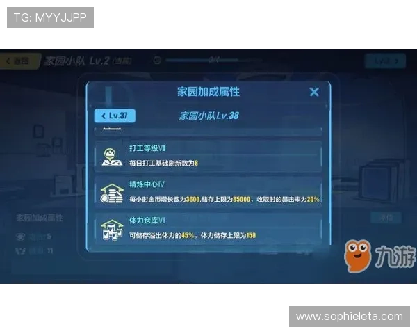 九游老哥俱乐部官网客服指导玩家正确使用客服渠道提升服务体验