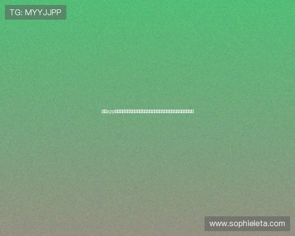 九游app下载二维码在哪可以扫描？体育网站为您呈现世界杯专题报道与赛事分析