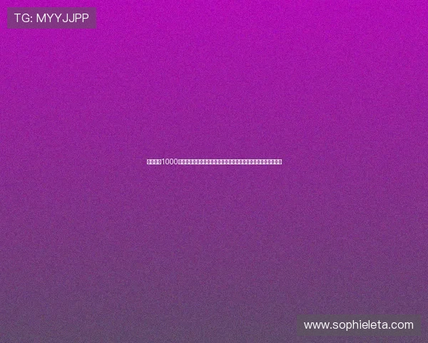 极速糖果1000百家乐为世界杯球迷提供一站式竞猜体验,实时赛事资讯一手掌握